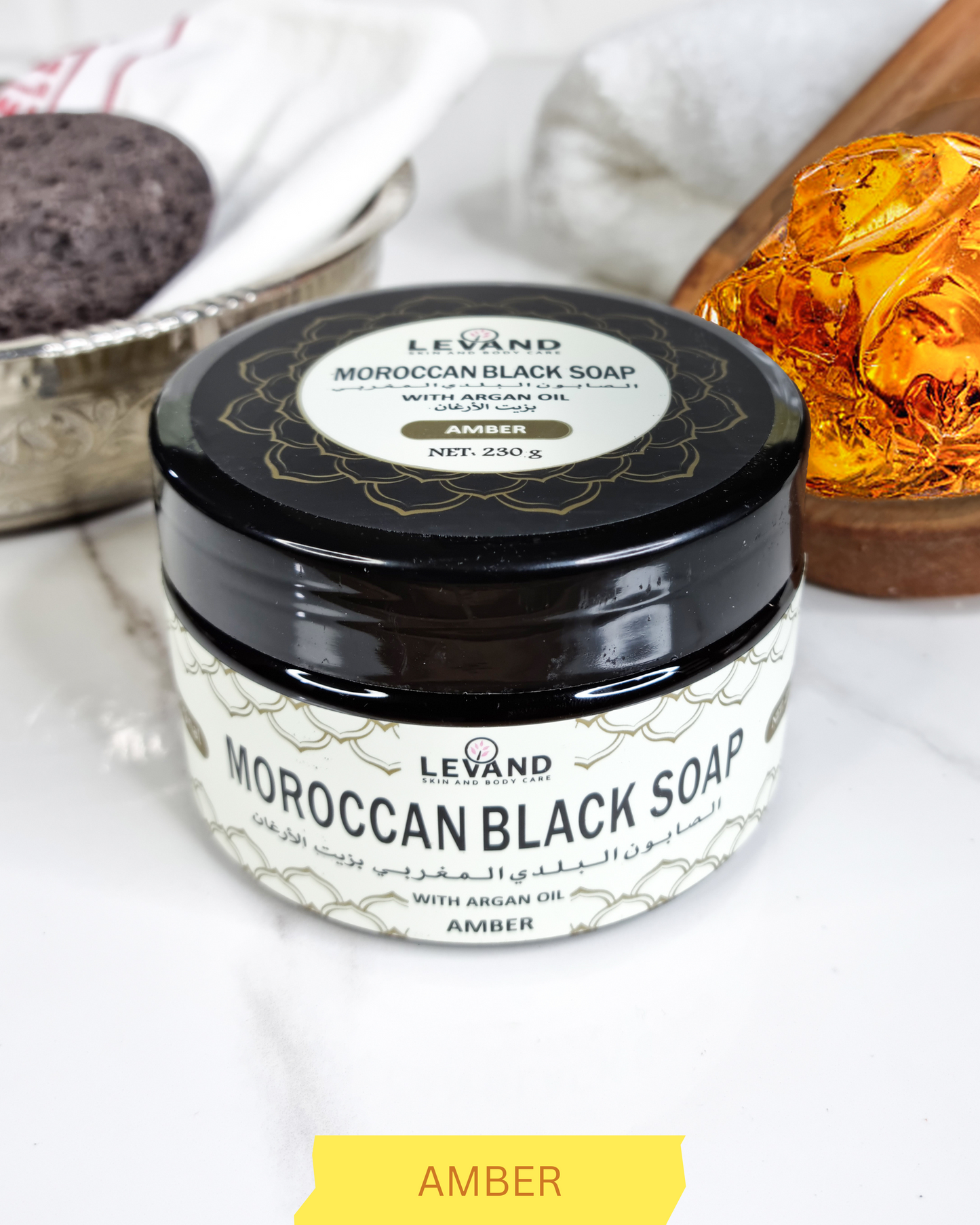 Black Moroccan Argan amber  Soap